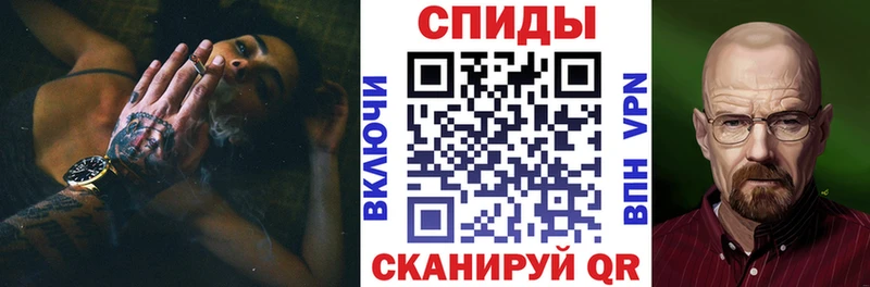 даркнет сайт  Шарыпово  АМФЕТАМИН Premium 