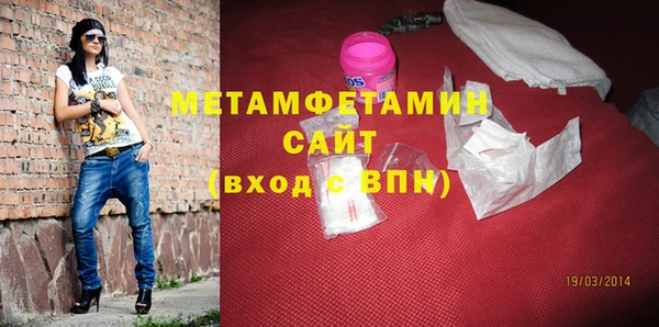 мдпв Осташков