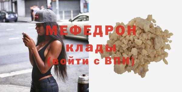 мдпв Осташков