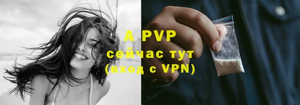 крисы Артём