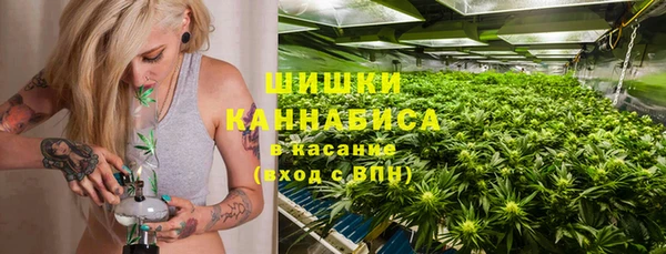 марки lsd Абаза