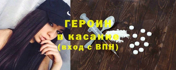сатива Остров