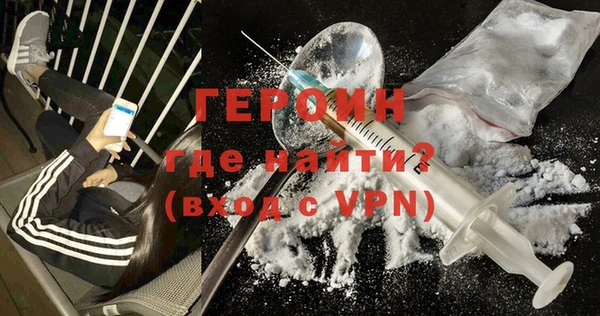 мдпв Осташков