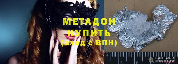 ПСИЛОЦИБИНОВЫЕ ГРИБЫ Осинники