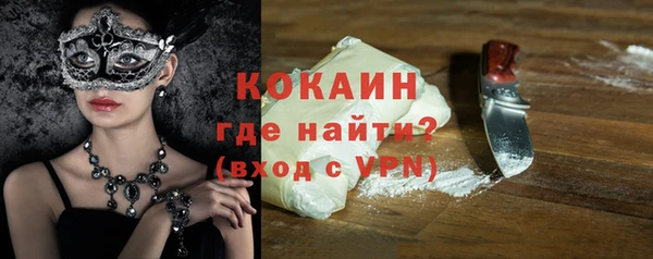 сатива Остров