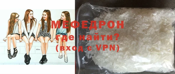 сатива Остров