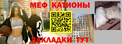 mix Новозыбков