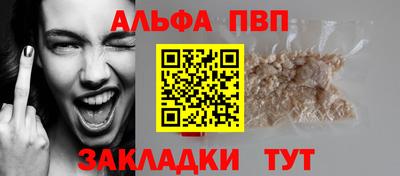 mix Новозыбков