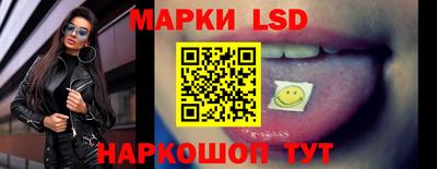 ALPHA-PVP Новокубанск