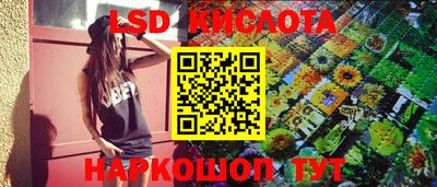 mix Новозыбков