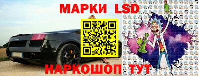 первитин Новодвинск