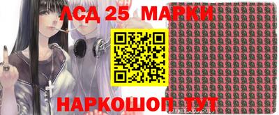 первитин Новодвинск