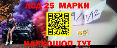 первитин Новодвинск