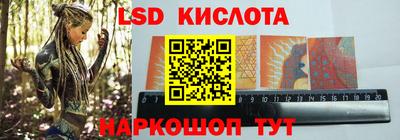 mix Новозыбков