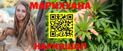 первитин Новодвинск