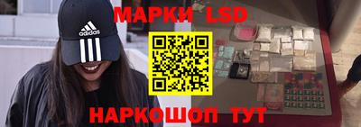 ALPHA-PVP Новокубанск
