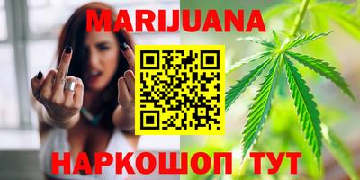 ALPHA-PVP Новокубанск