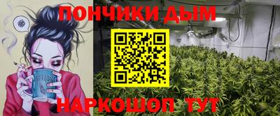 первитин Новодвинск