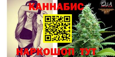 mix Новозыбков