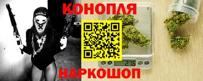 mix Новозыбков