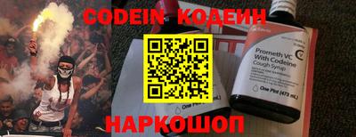 mix Новозыбков