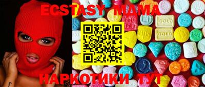 mix Новозыбков