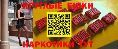 mix Новозыбков