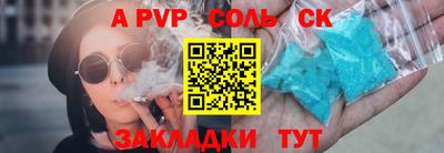 кокаин колумбия Жуковский