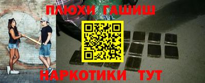 mix Новозыбков