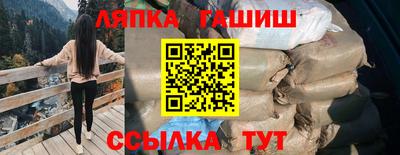 первитин Новодвинск