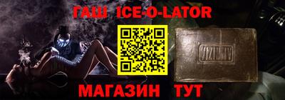 mix Новозыбков