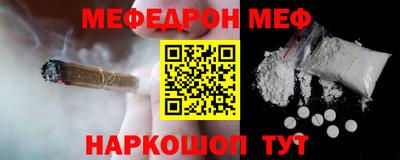 mix Новозыбков