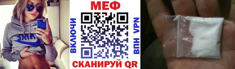 гидра ссылки  дарнет шоп  Шарыпово  МЯУ-МЯУ VHQ 