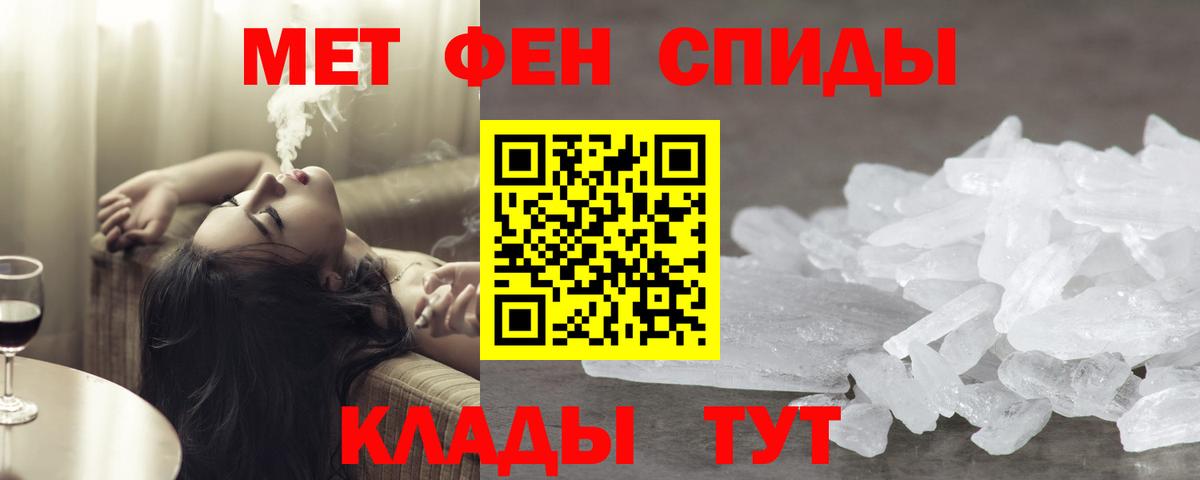 Первитин витя  Вход с VPN  Первитин витя  Первитин  Шарыпово 