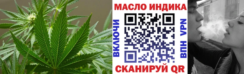 продажа наркотиков  Шарыпово  ТГК Wax 
